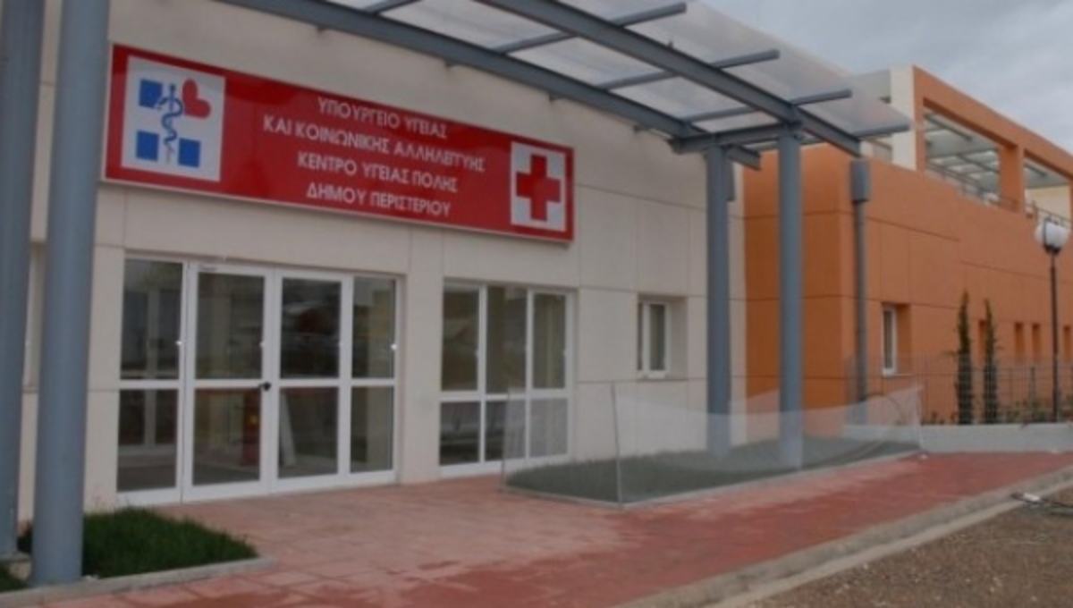 Από τα Κέντρα Υγείας στο ΠΕΔΥ! Άρον άρον μεταφορά γιατρών για να καλυφθούν τα κενά