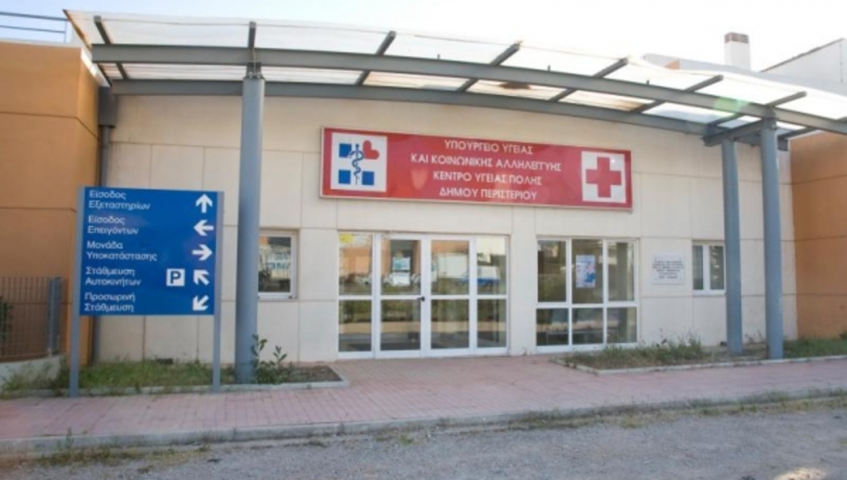 Μόνο στο iatropedia: Αιφνιδιαστικό “φύλλο πορείας” σε γιατρούς Κέντρων Υγείας για να πάνε στο ΠΕΔΥ! – Έγγραφο ντοκουμέντο