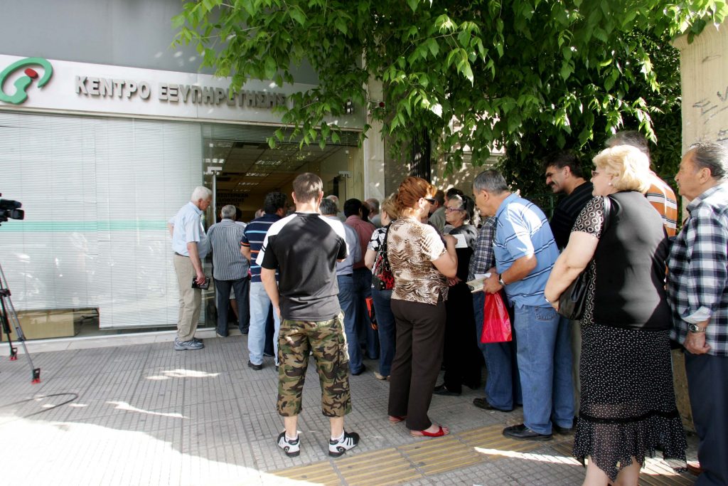 Στα ΚΕΠ τα πιστοποιητικά ιθαγένειας και οικογενειακής κατάστασης ΟΓΑ