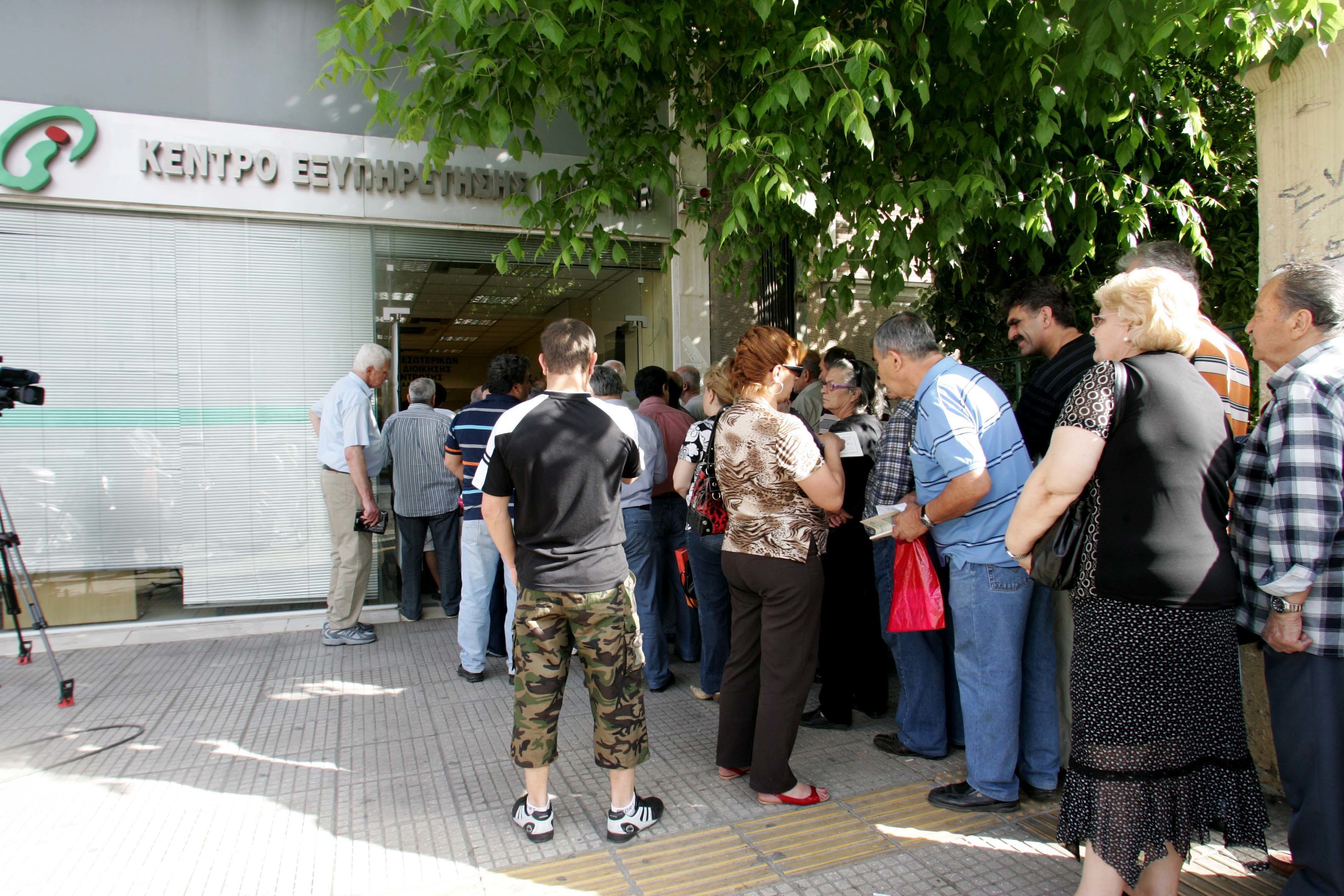 Στα ΚΕΠ τα πιστοποιητικά ιθαγένειας και οικογενειακής κατάστασης ΟΓΑ