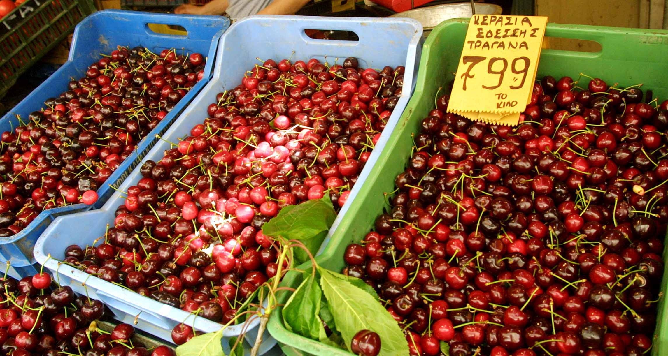 ΦΩΤΟ EUROKINISSI