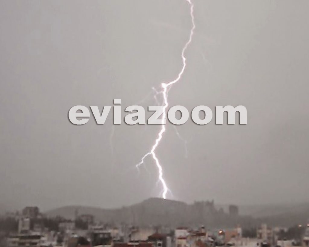 ΦΩΤΟ - eviazoom.blogspot.gr