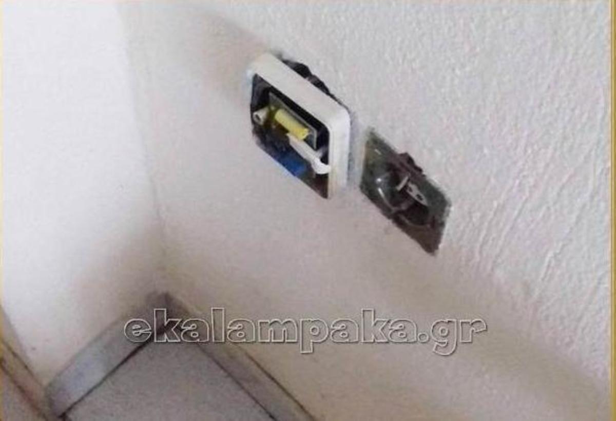 ΦΩΤΟ από το ekalampaka