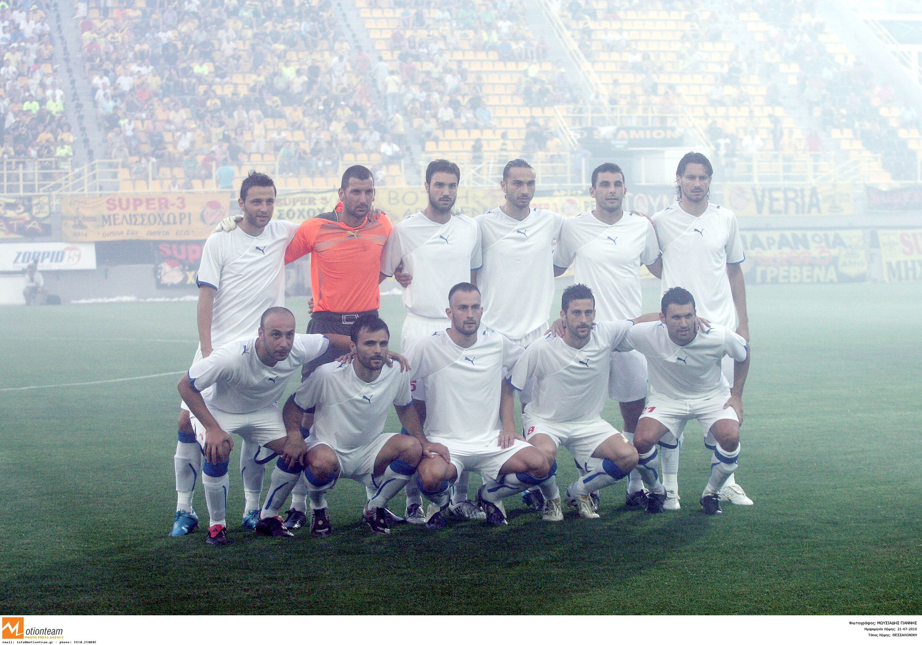 ΦΩΤΟ EUROKINISSI.