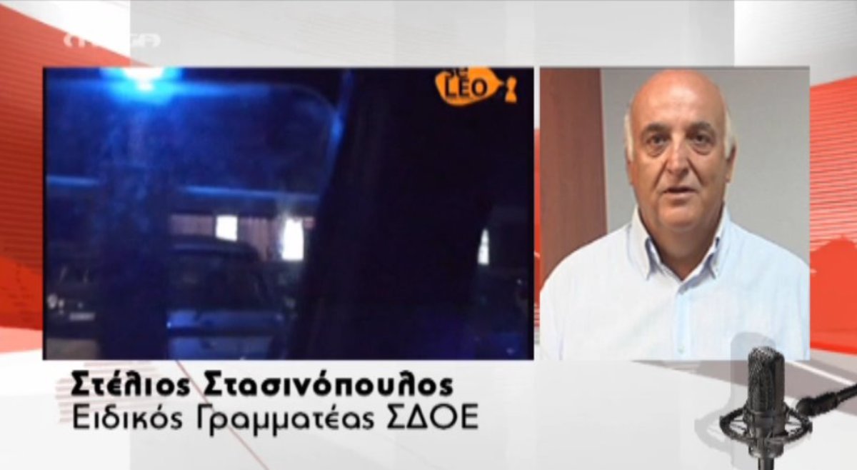 Αγνόησαν το λουκέτο