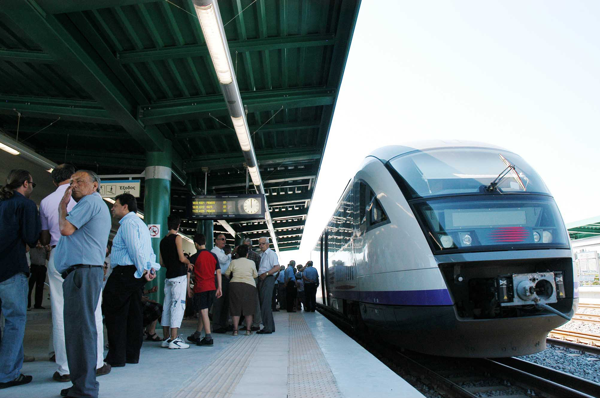 ΦΩΤΟ ΑΡΧΕΙΟΥ EUROKINISSI