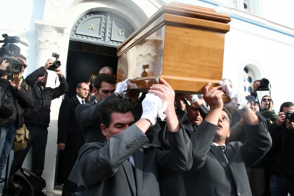Πέθανε αγωνιστής της Εθνικής Αντίστασης και πρώην δήμαρχος Συκεών