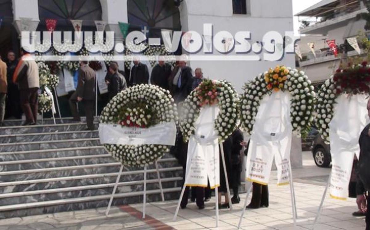 ΦΩΤΟ από το e-volos