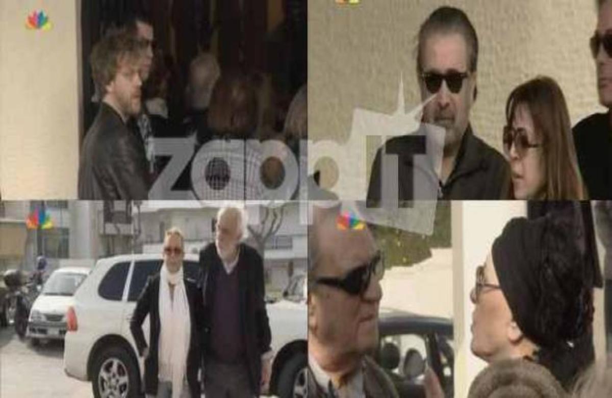 Η κηδεία της Σμαρούλας Γιούλη