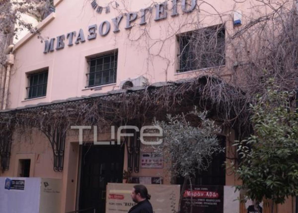 Θλίψη στο τελευταίο αντίο στον Λουκιανό Κηλαηδόνη – Σε λαϊκό προσκύνημα η σορός του [pics]