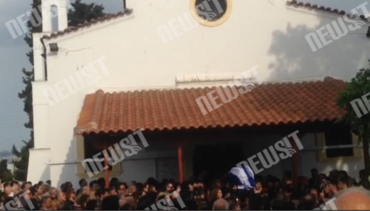 Κολωνός: Κηδεία αστυνομικού