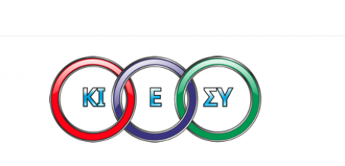 Νέο πολιτικό κίνημα με “πυλώνες” απόστρατους – Ποιο είναι, τι πρεσβεύει