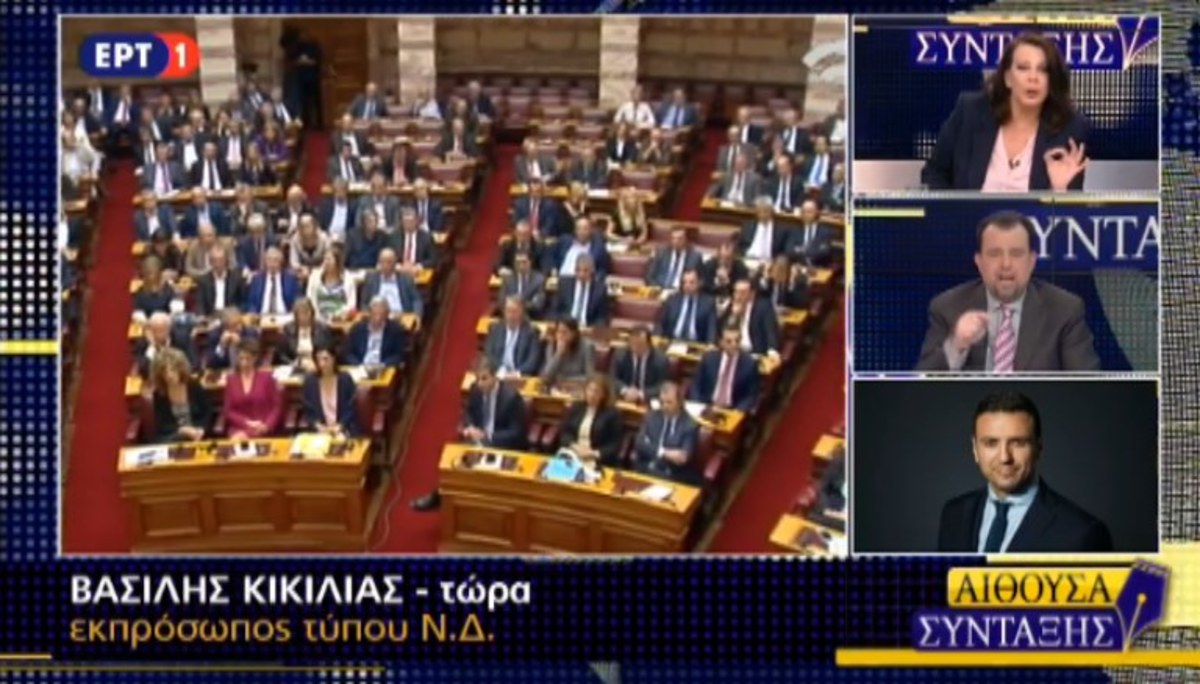 Παρέμβαση Κικίλια στην ΕΡΤ