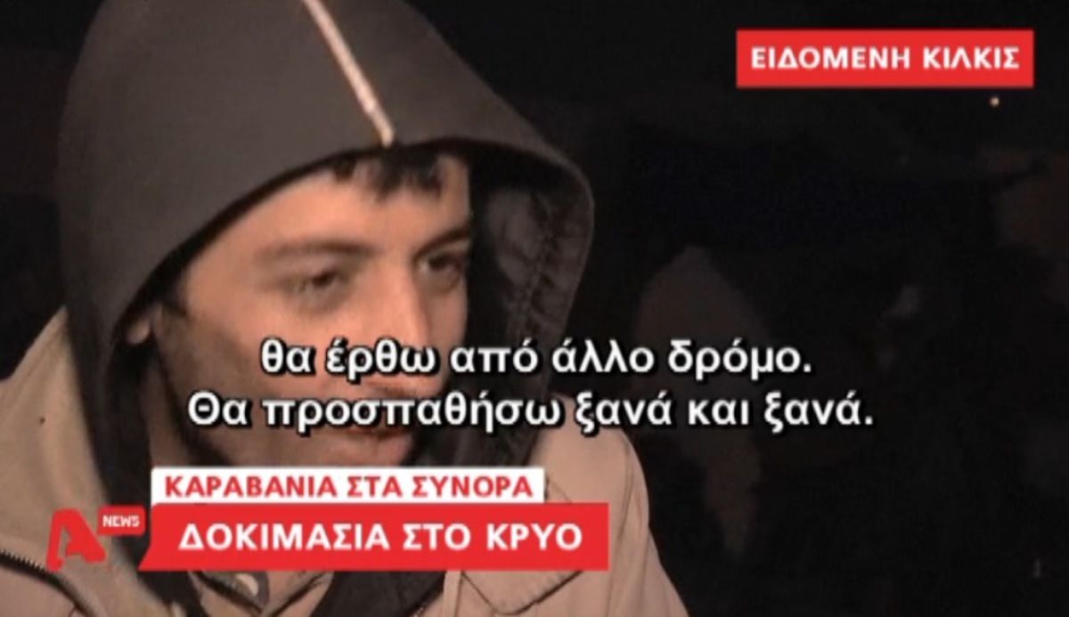Τα καλύτερα των δελτίων