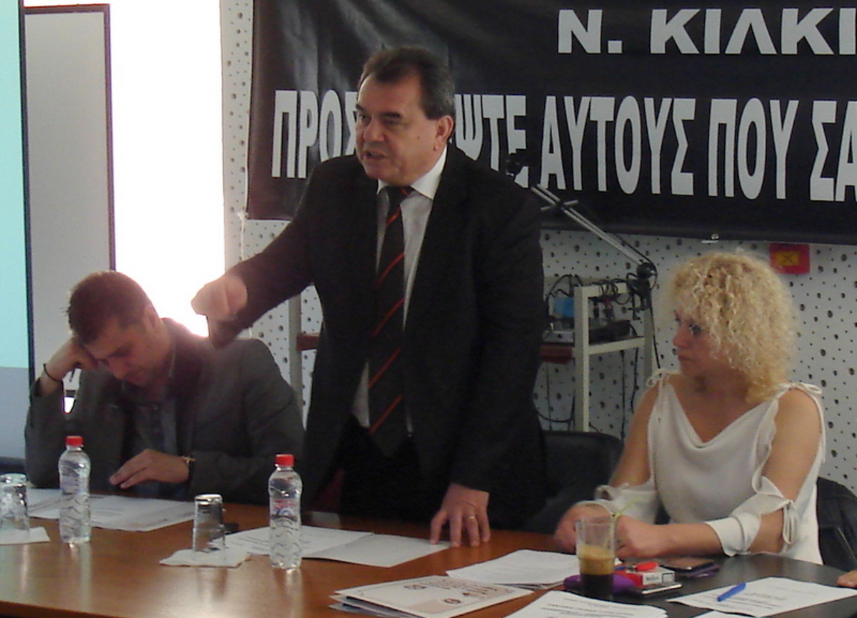 ΦΩΤΟ kilkis24.gr