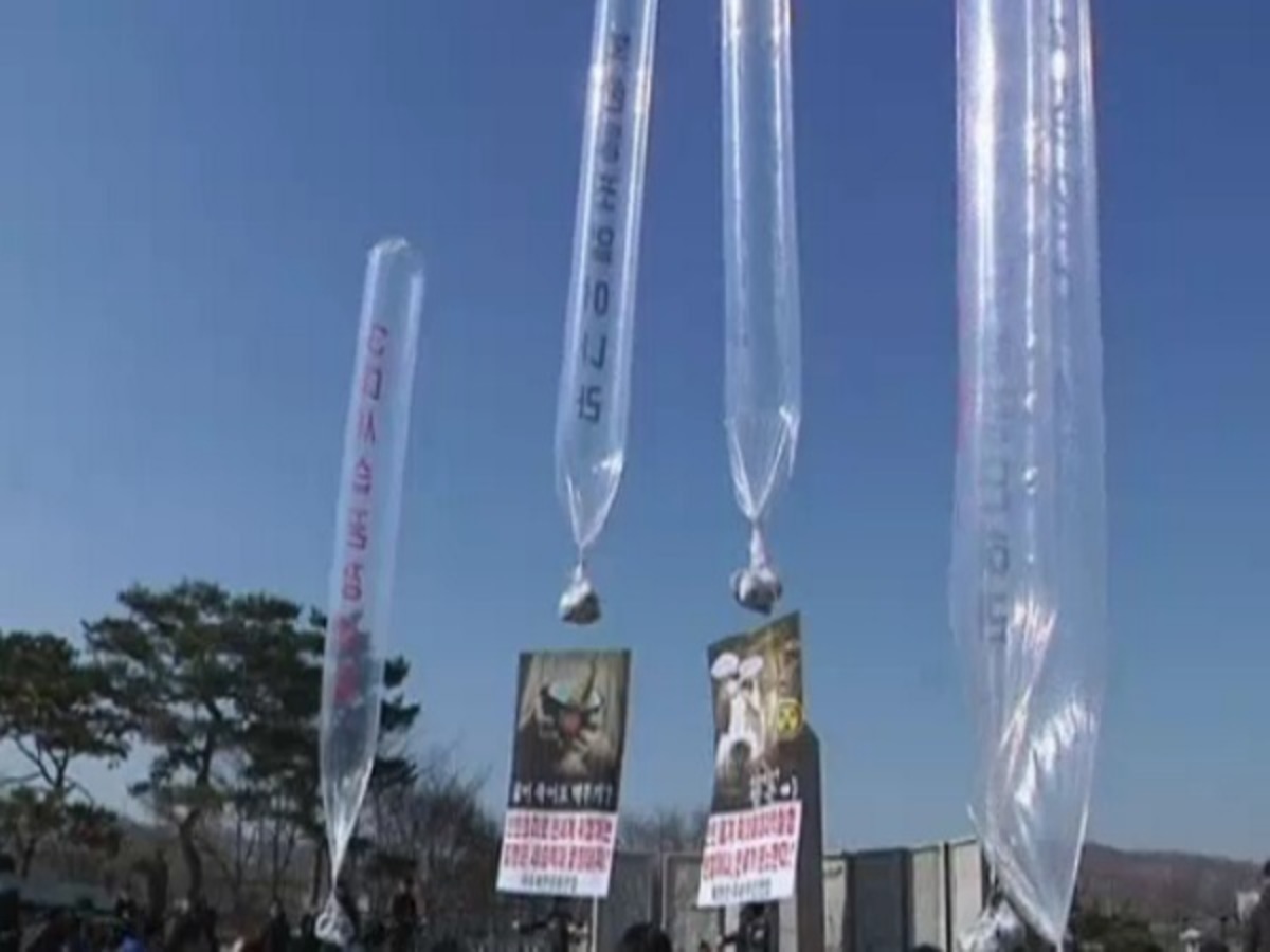 Ο Κιμ Γιονγκ Ουν έστειλε μπαλόνια με χρησιμοποιημένο χαρτί υγείας στη Νότια Κορέα! (ΦΩΤΟ, ΒΙΝΤΕΟ)