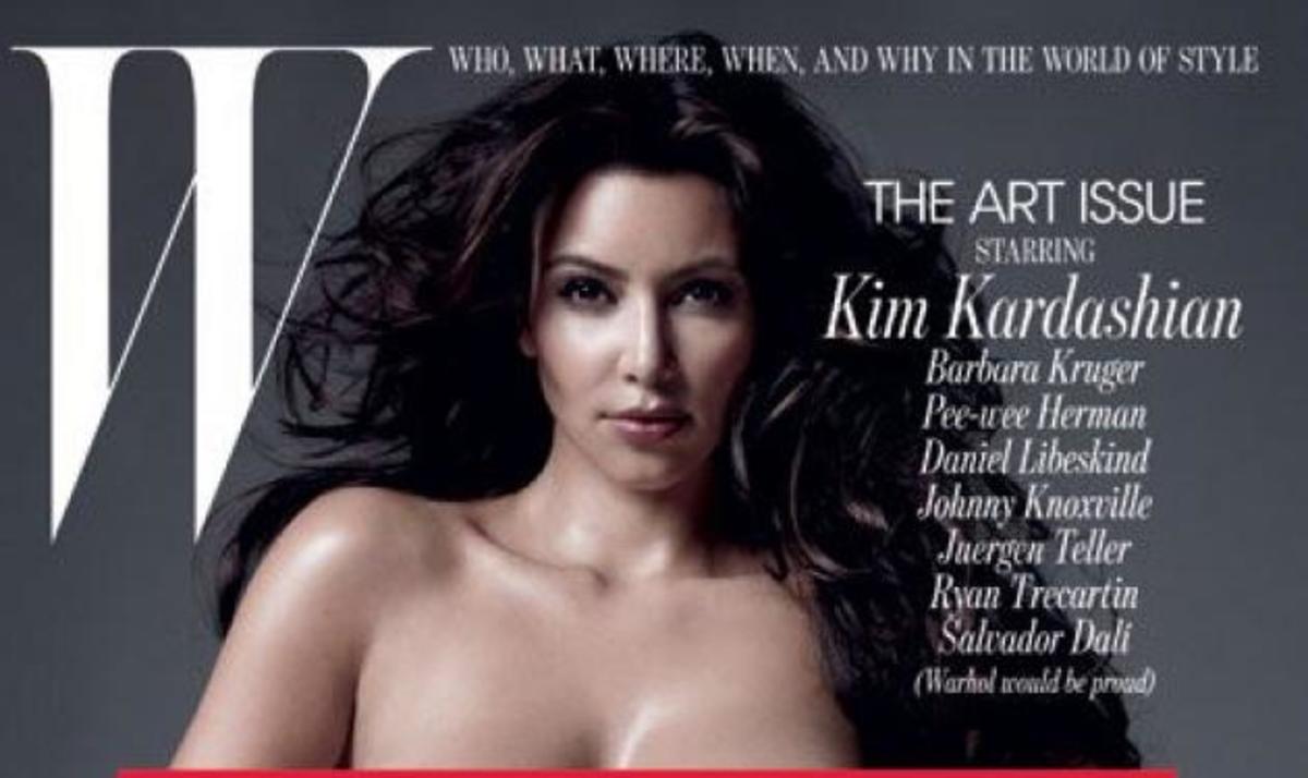 Το (νέο) γυμνό εξώφυλλο της Kim Kardashian!