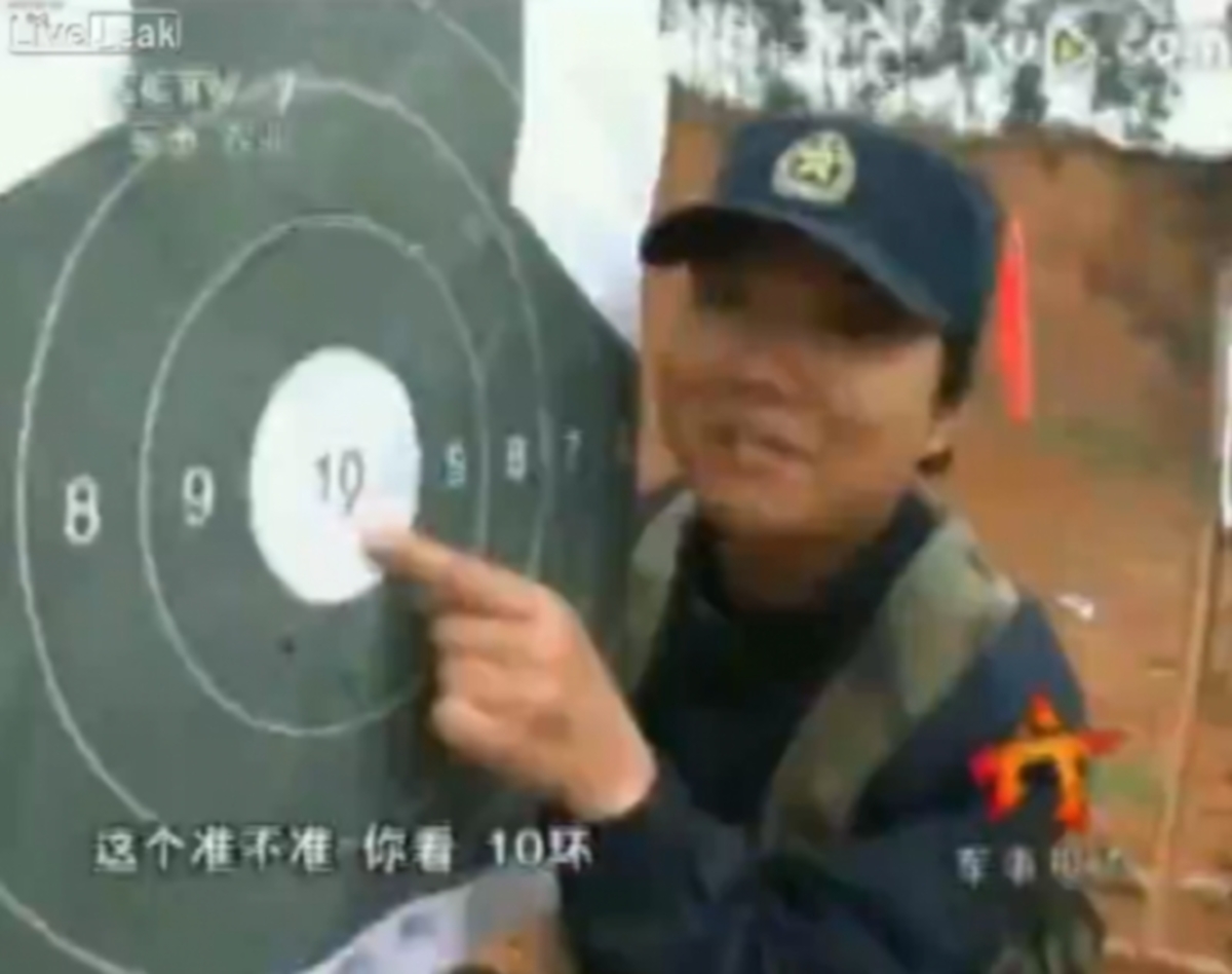 ΒΙΝΤΕΟ: Κινέζες σε έκσταση – Δείτε γιατί είναι τόσο χαρούμενες