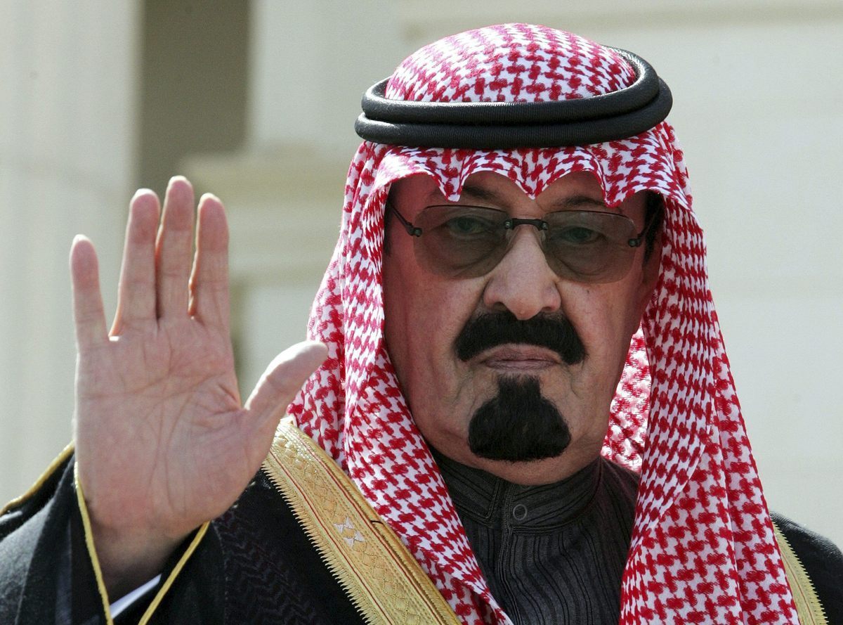Σαουδική Αραβία: Εντείνονται οι έρευνες και οι διώξεις για υποθέσεις διαφθοράς