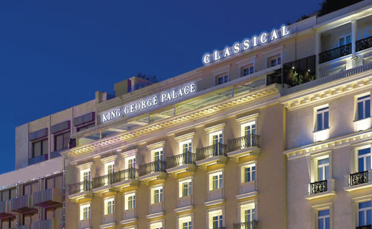 Οι υπογραφές για το ξενοδοχείο King George