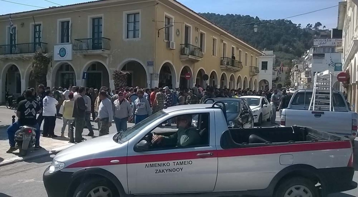 ΦΩΤΟ από zantepress.gr