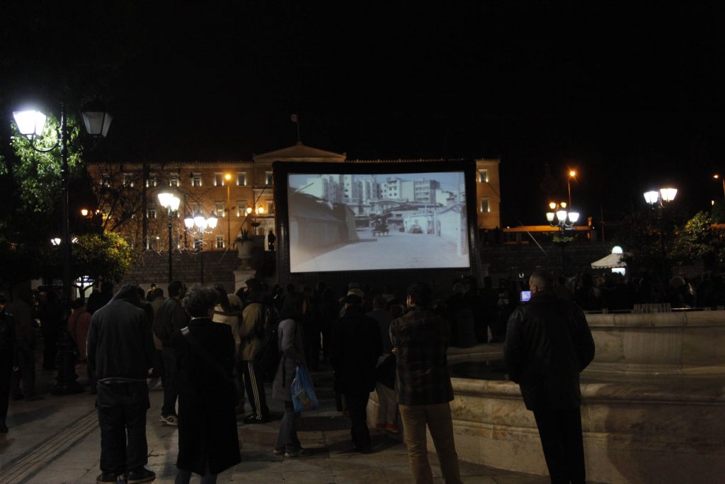 Χρηματοδότηση ύψους 1.122.500 ευρώ από το Ελληνικό Κέντρο Κινηματογράφου