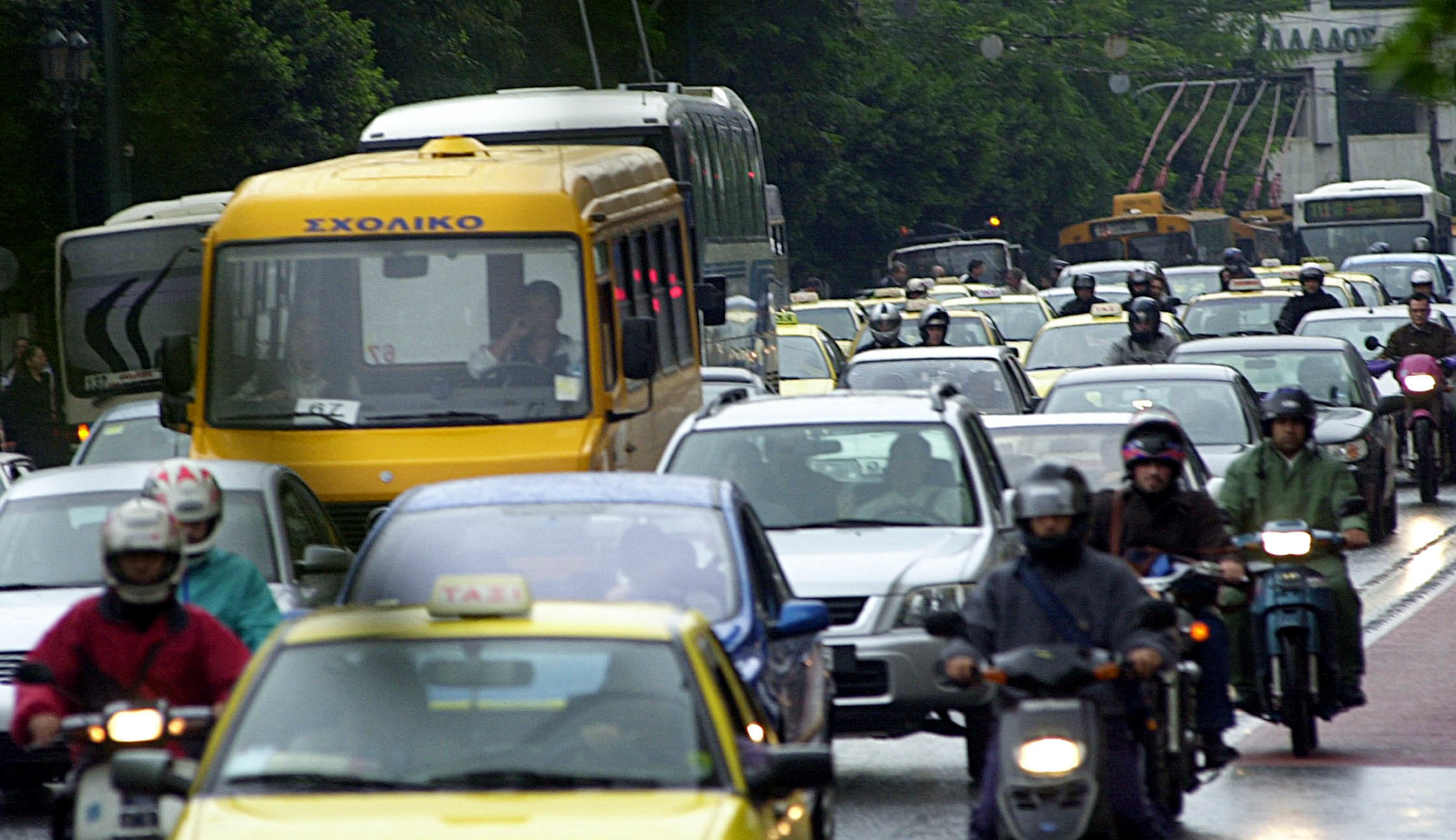 Κυκλοφοριακό χάος στο κέντρο – Ποιοι δρόμοι θα κλείσουν το απόγευμα