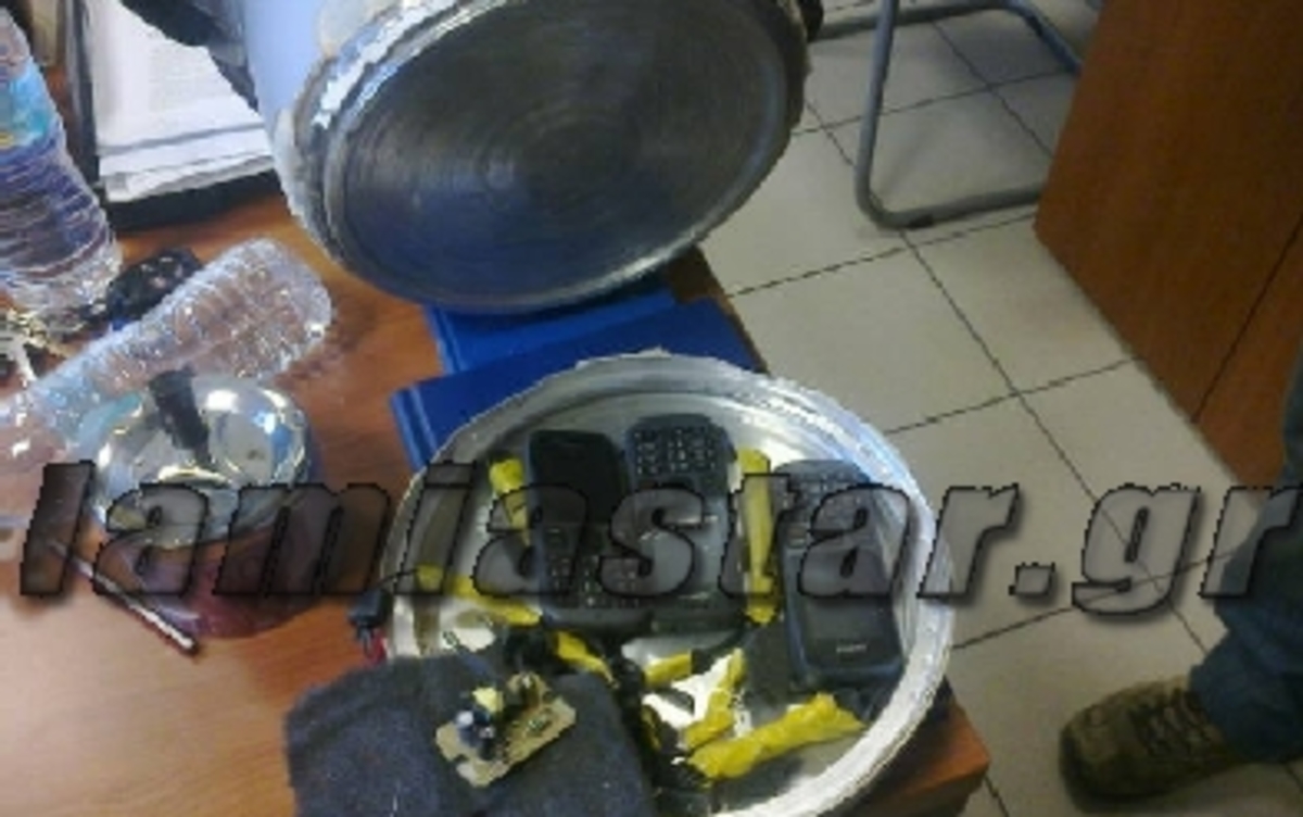 ΦΩΤΟ από lamiastar.gr