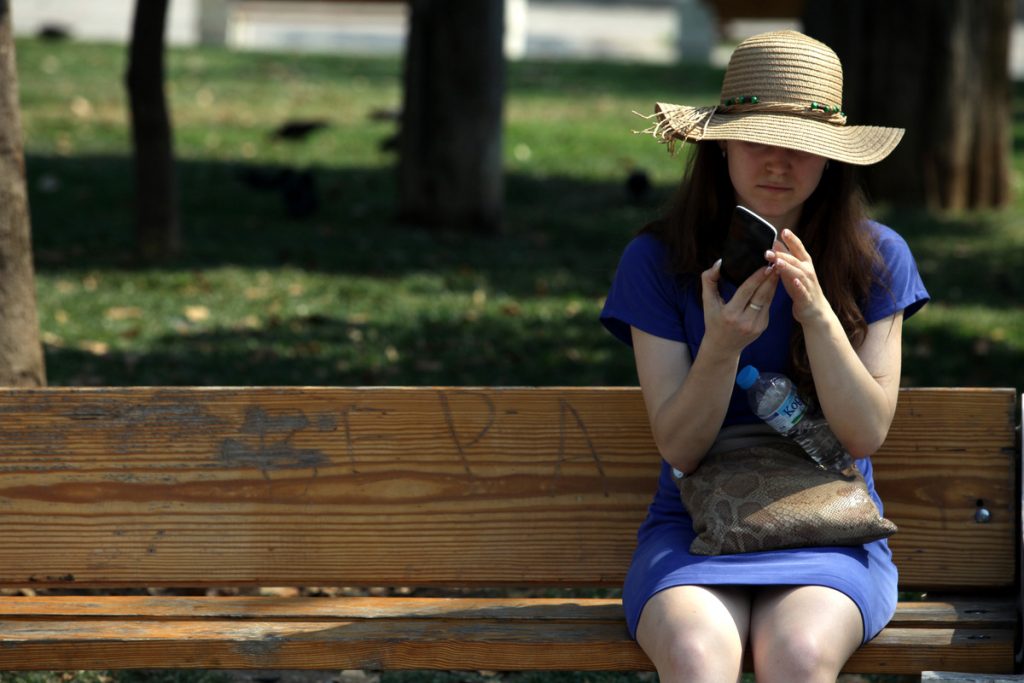 ΠΡΟΣΟΧΗ! Επικίνδυνο λογισμικό στα κινητά μας τηλέφωνα