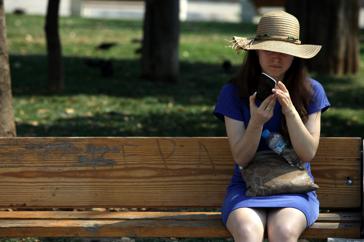 ΠΡΟΣΟΧΗ! Επικίνδυνο λογισμικό στα κινητά μας τηλέφωνα