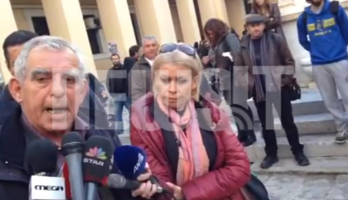 Δήλωση Τριγάζη