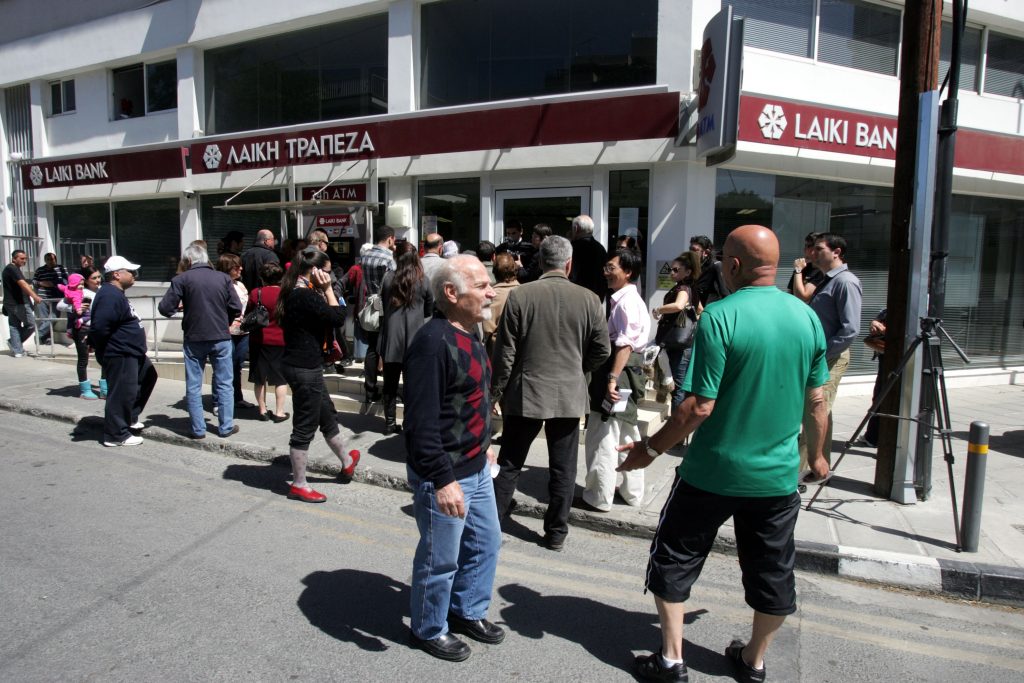 Μετά τον ορυμαγδό στις κυπριακές καταθέσεις το Μνημόνιο “κλείδωσε” πιο χαλαρό – Τη γλίτωσε και το φυσικό αέριο