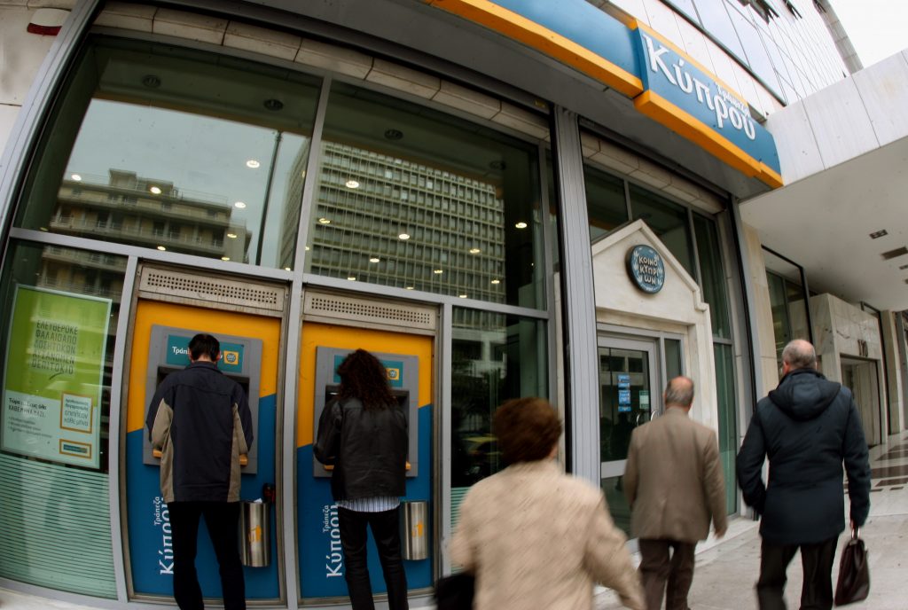 Άνοιξε η τράπεζα Κύπρου και έστησαν καρτέρι οι ληστές
