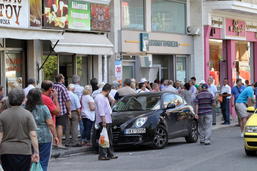 ΦΩΤΟ ΑΡΧΕΙΟΥ EUROKINISSI
