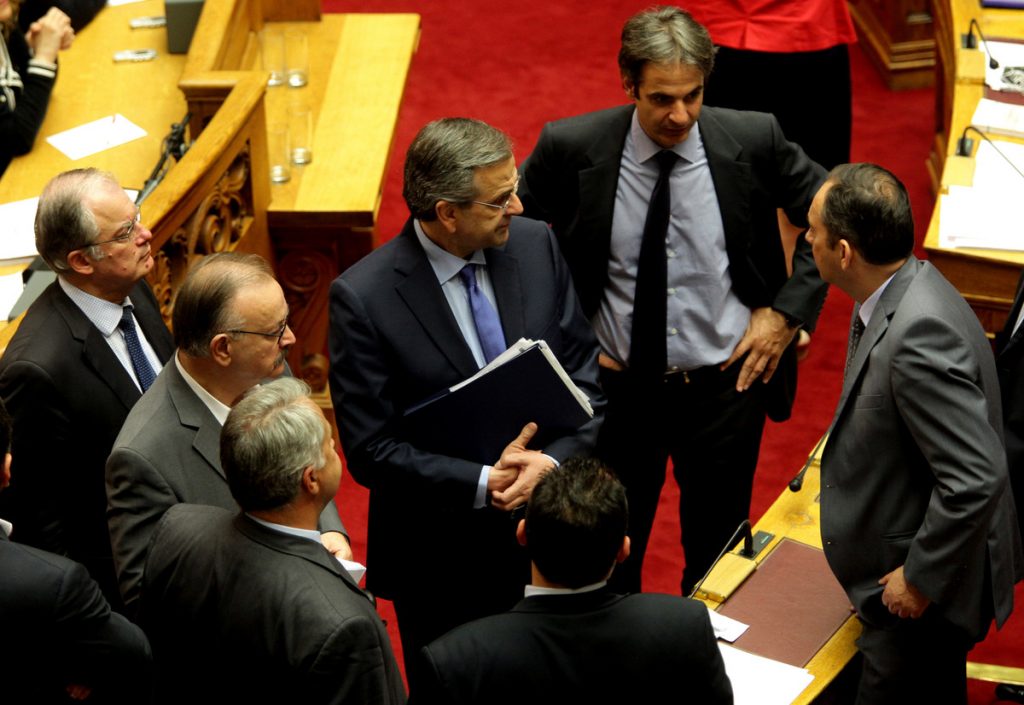 Πηγή: Eurokinissi.gr