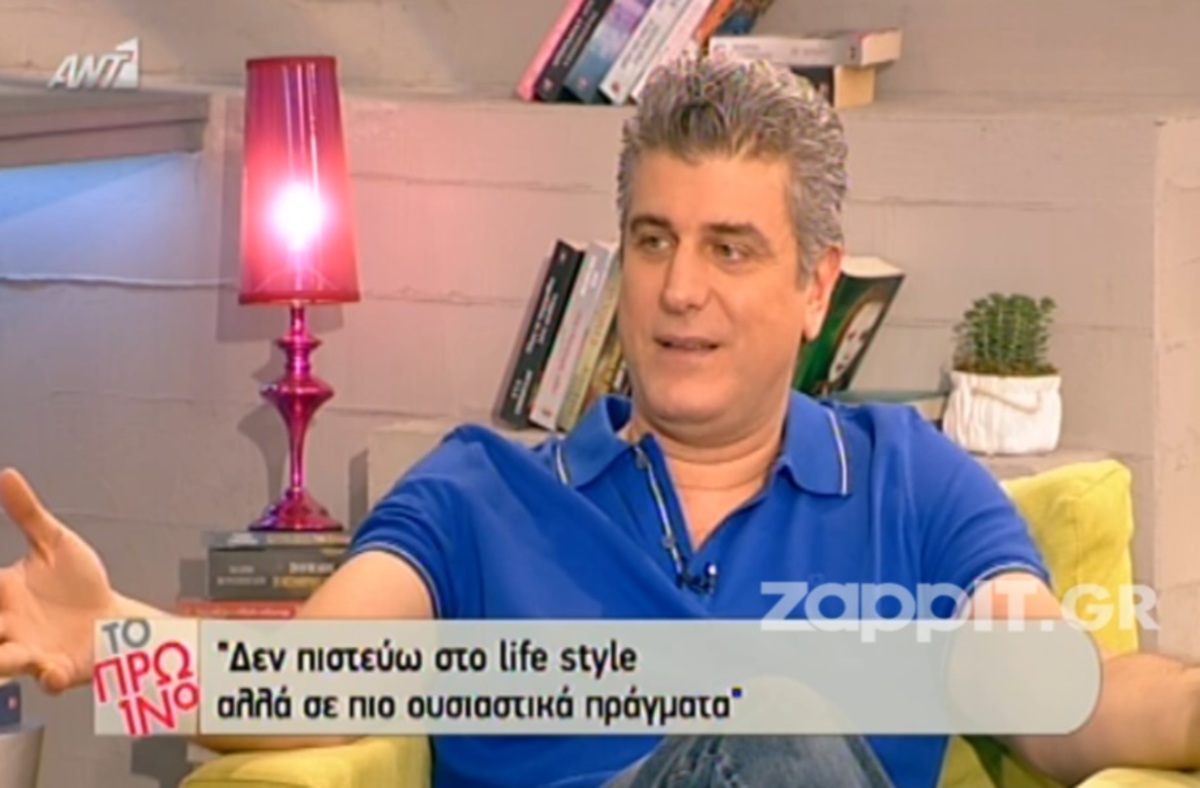 Βλαδίμηρος Κυριακίδης: «Έχουμε φτάσει στο σημείο να χωρίσουμε….»