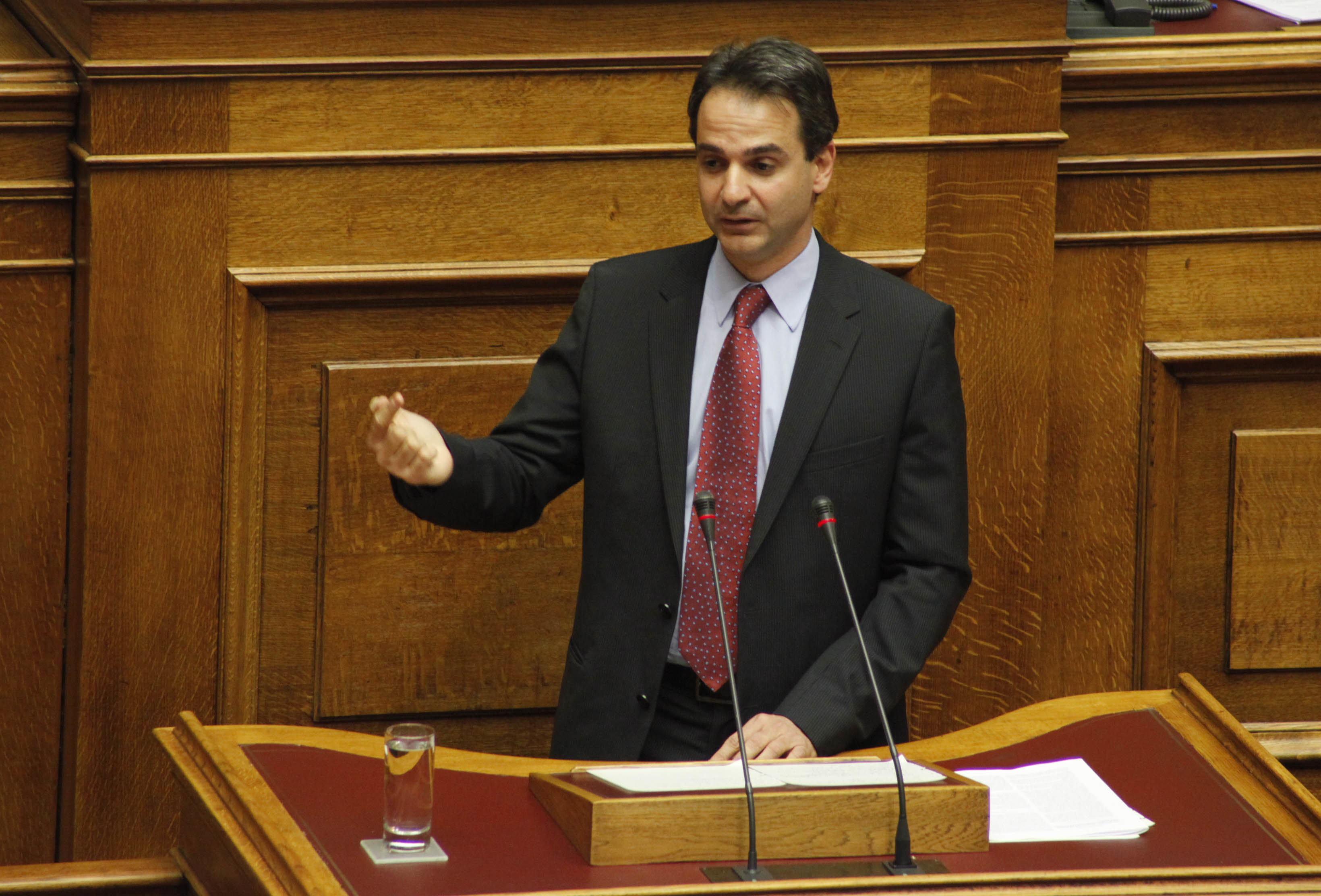 ΦΩΤΟ EUROKINISSI