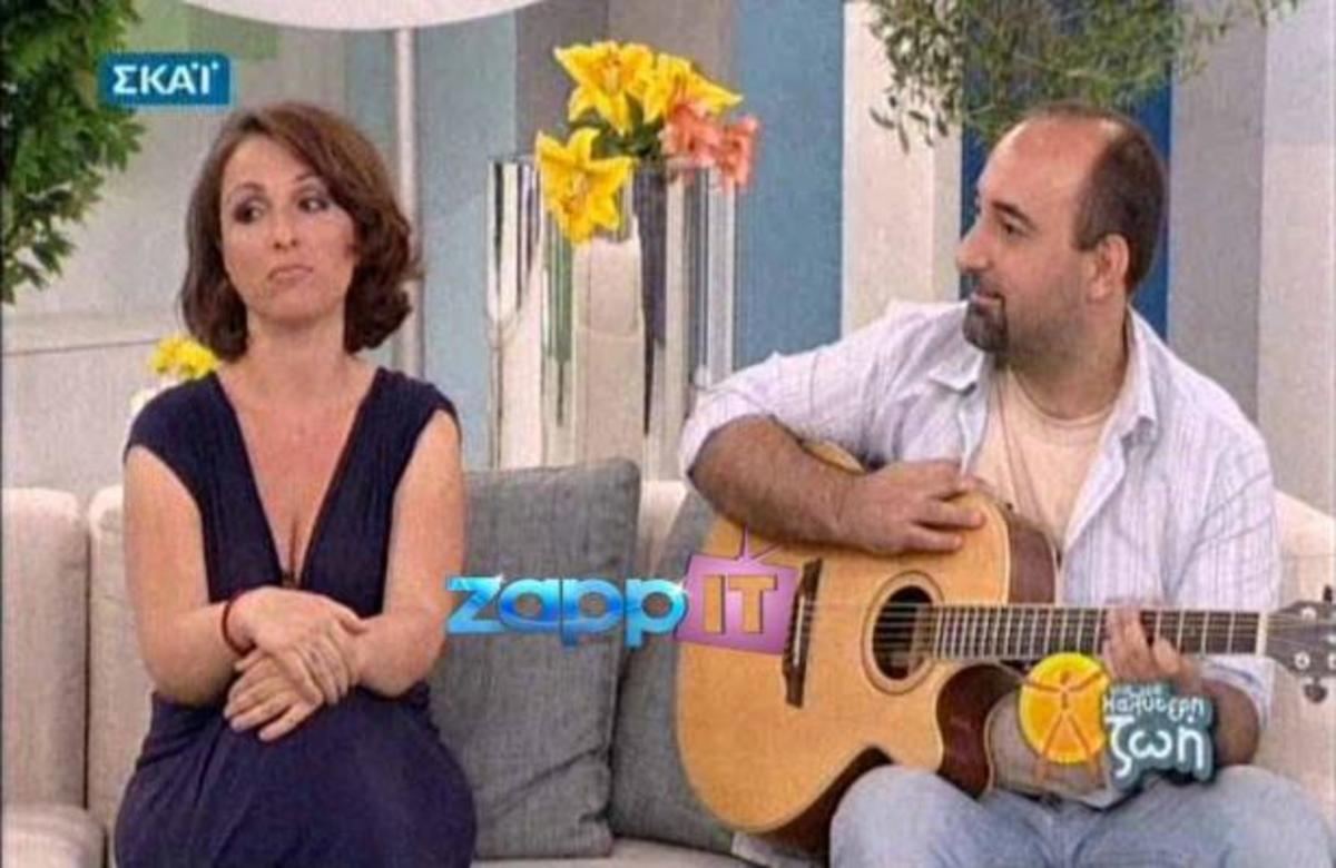 Που αλλού έχουμε δει τον κιθαρίστα της Ζωής Παπαδοπούλου;