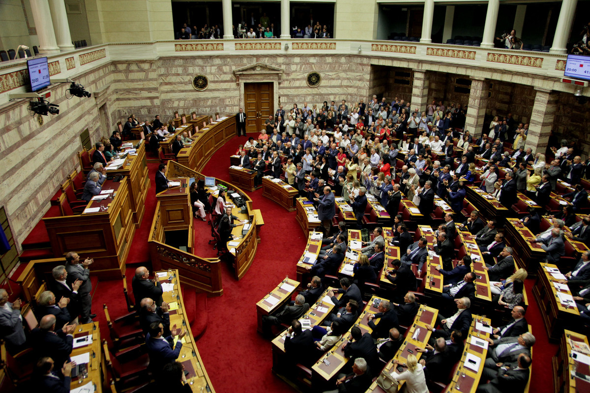 Πηγή: Eurokinissi.gr