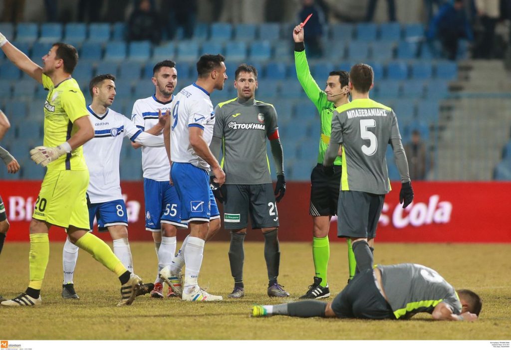 ΦΩΤΟ Eurokinissi