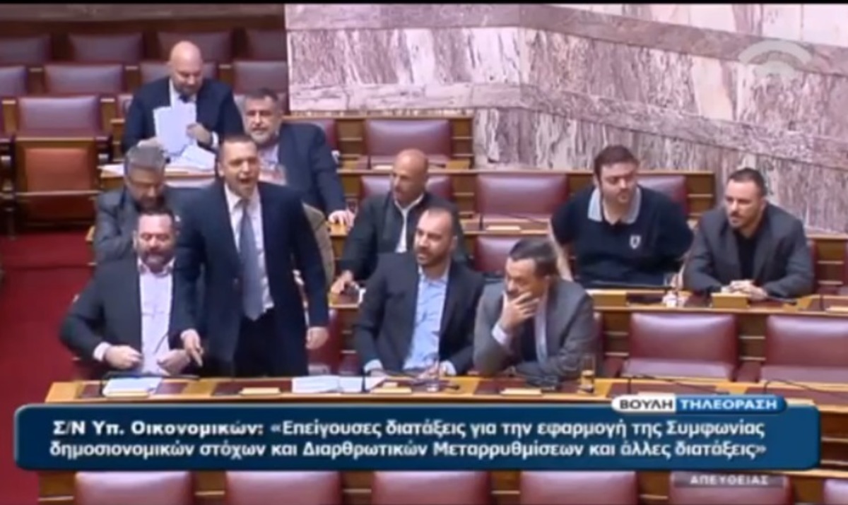 Βουλή: Ένταση με Κασιδιάρη