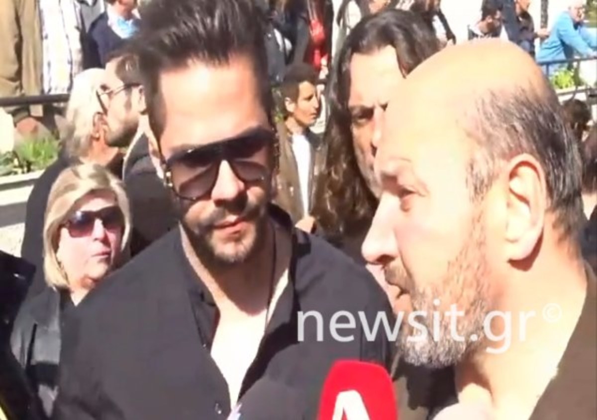 Κηδεία Στάθη Ψάλτη
