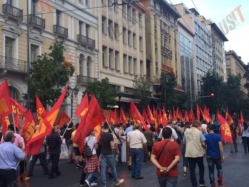Πορεία ΚΚΕ και ομιλία του Δ. Κουτσούμπα – Κεντρικό σύνθημα “Όχι στη νέα συμφωνία” (ΦΩΤΟ & VIDEOS)