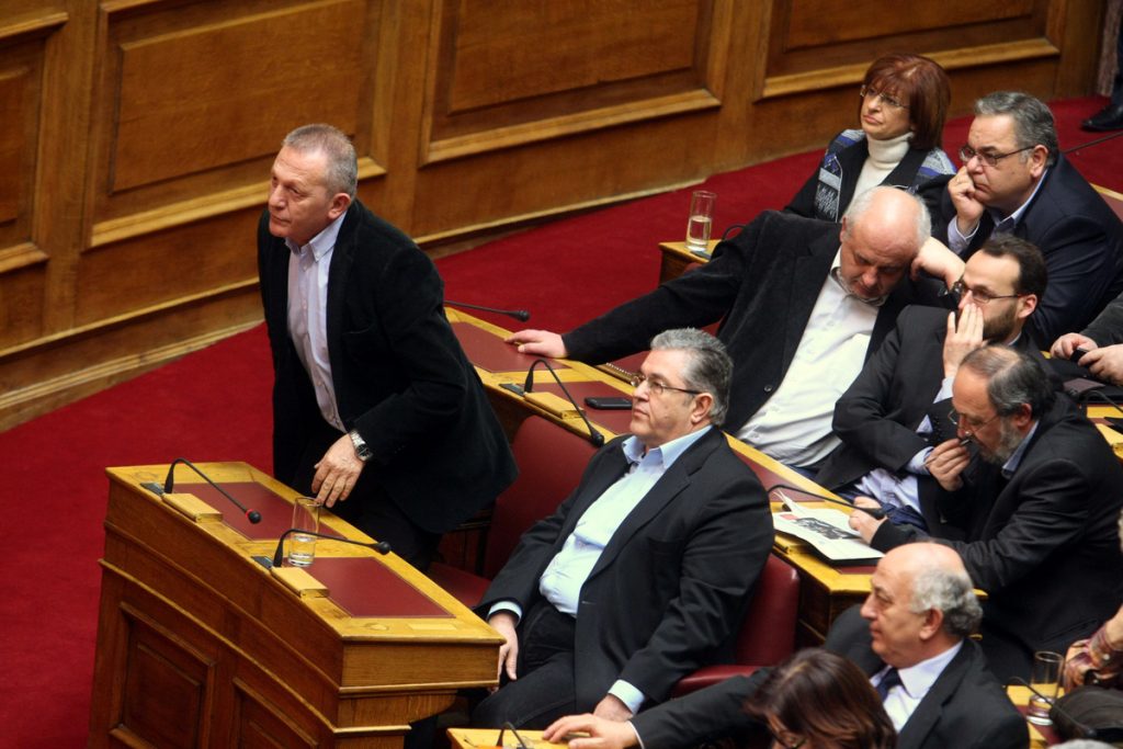 Πρόταση νόμου για κατάργηση των μνημονίων κατέθεσε το ΚΚΕ