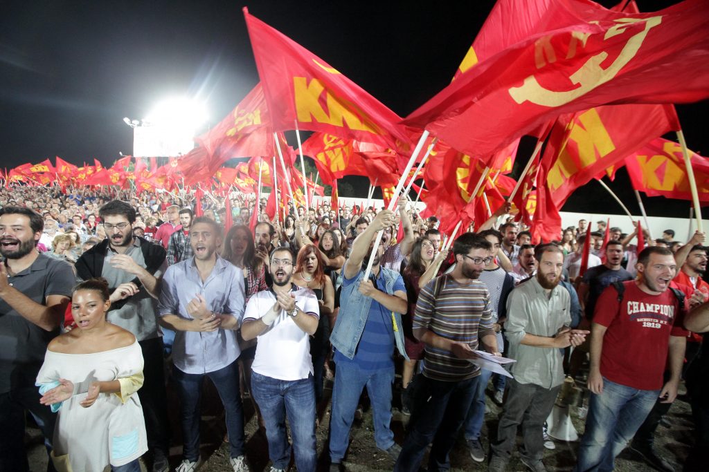 Το ΚΚΕ για τις διαπραγματεύσεις κυβέρνησης – τρόικας