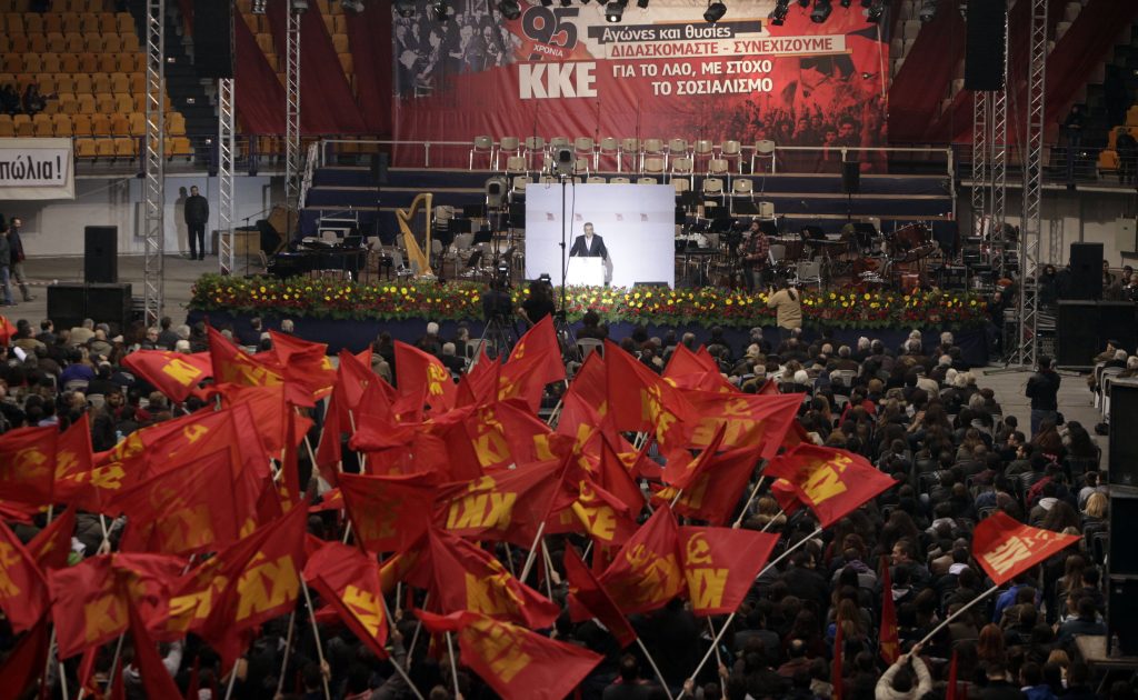 Διάβημα του ΚΚΕ για τις διώξεις κατά συνδικαλιστών
