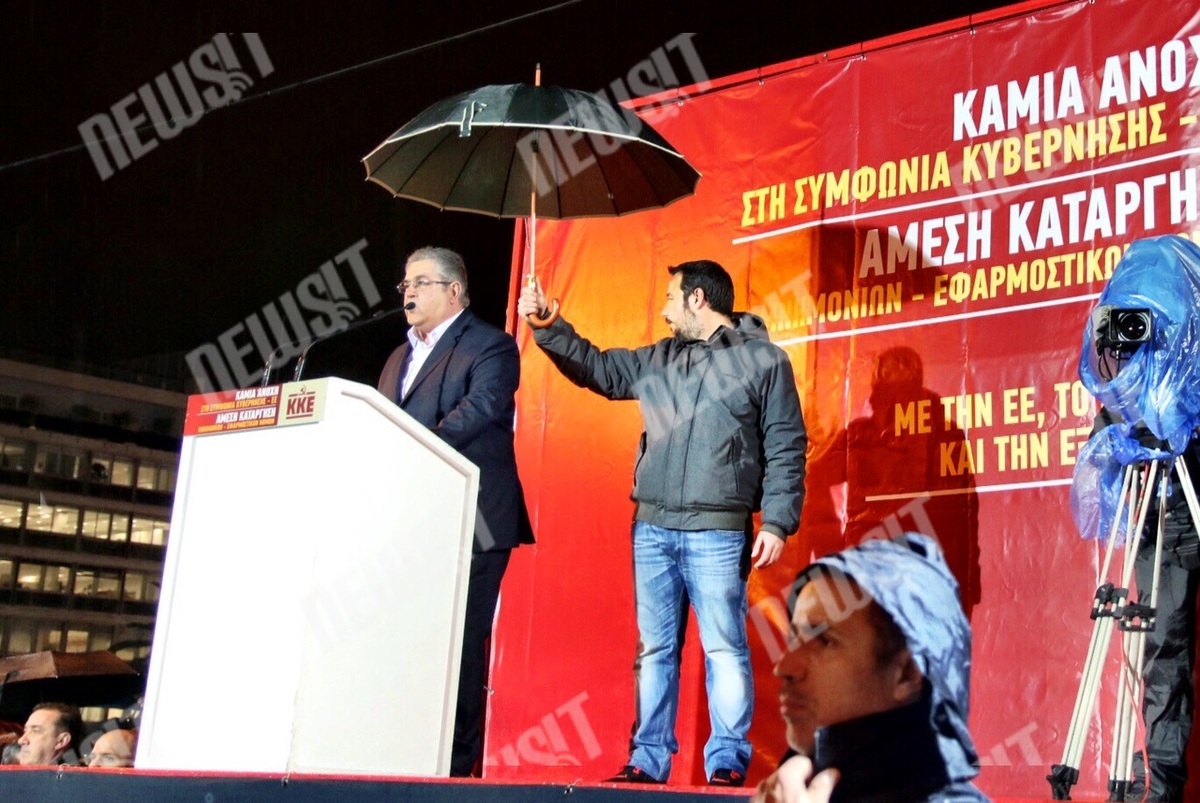 Δ. Κουτσούμπας από Σύνταγμα: Να καταργηθούν άμεσα όλα τα μνημόνια