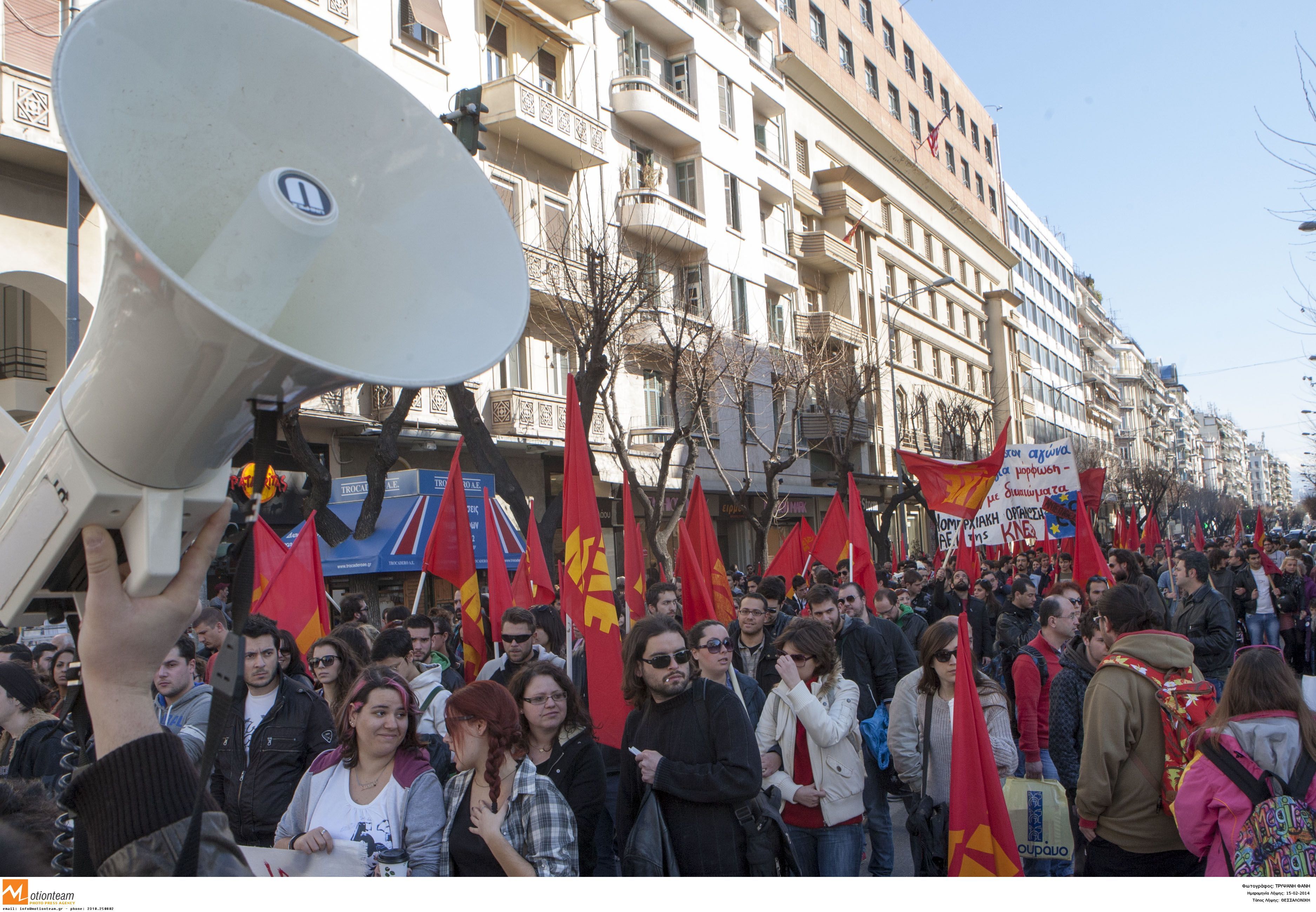 Εκδήλωση αφιέρωμα στη Μέρα της Γυναίκας από το ΚΚΕ