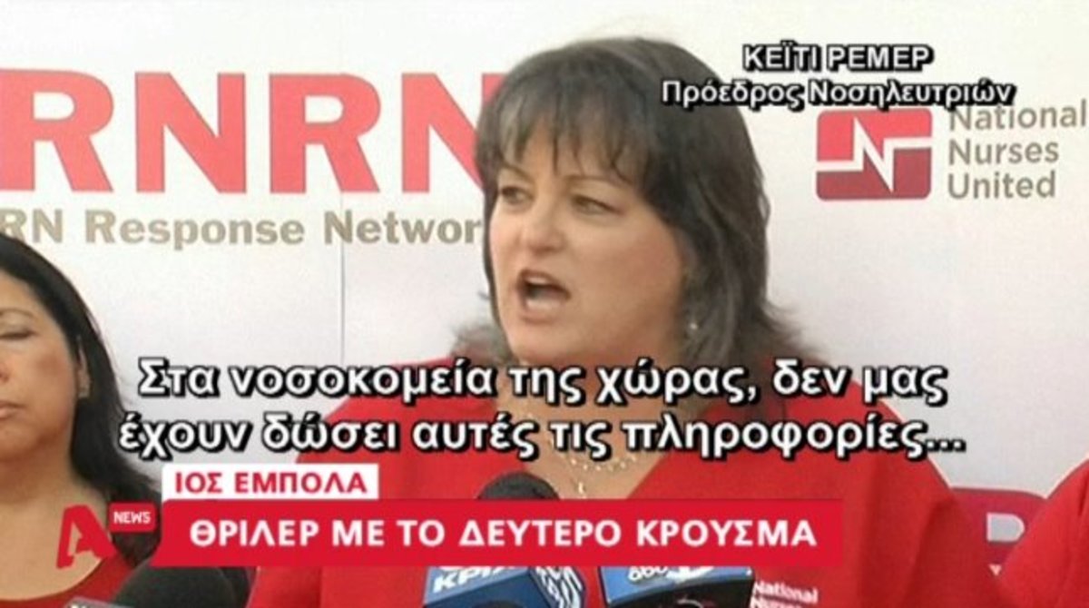 Τα καλύτερα των δελτίων