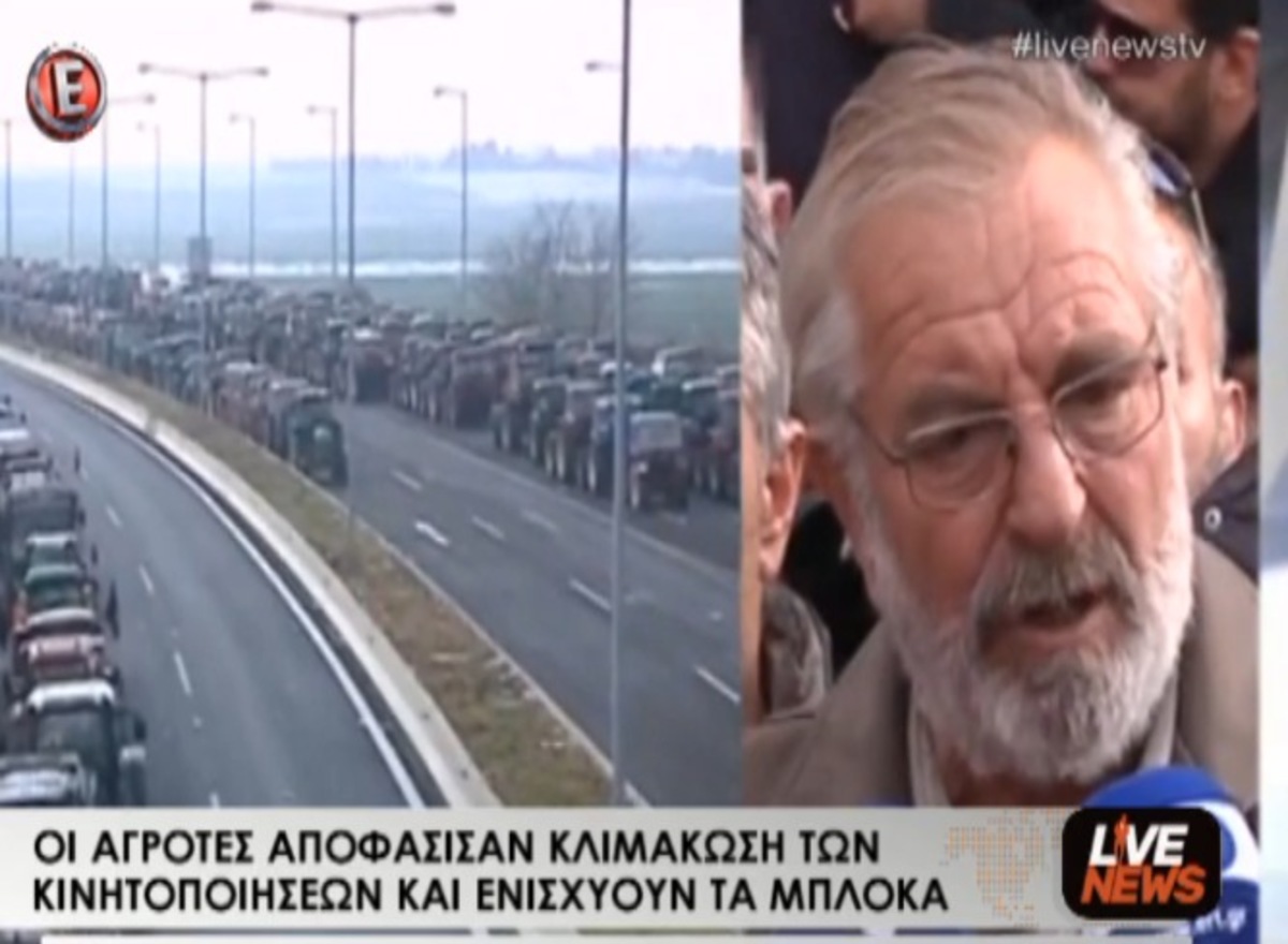 Τα καλύτερα των δελτίων
